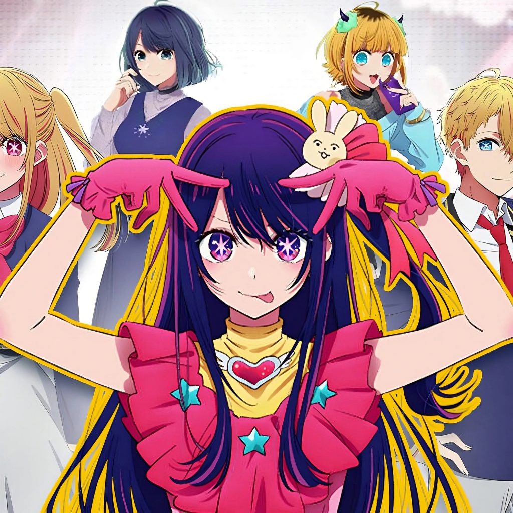 Anime_OshinoKo-1024x576