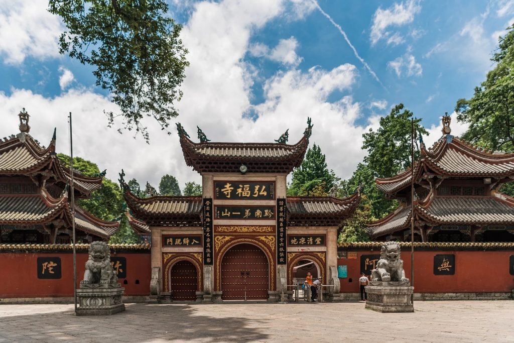 imgi_94_china